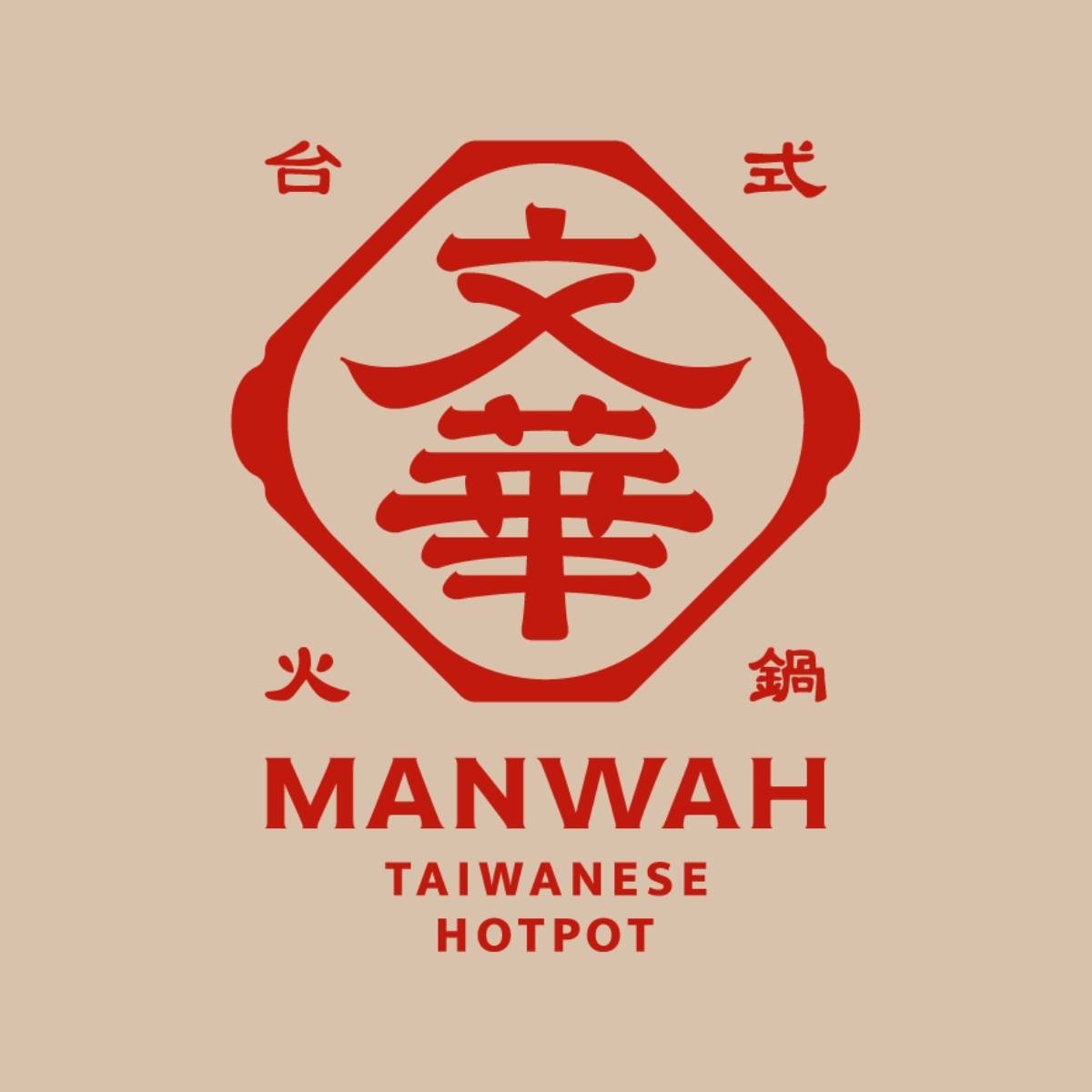 Manwah Taiwanese Hot Pot